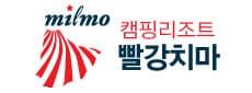 빨강치마