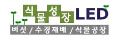 지에너텍