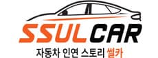 썰카