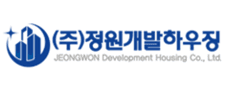 정원개발하우징